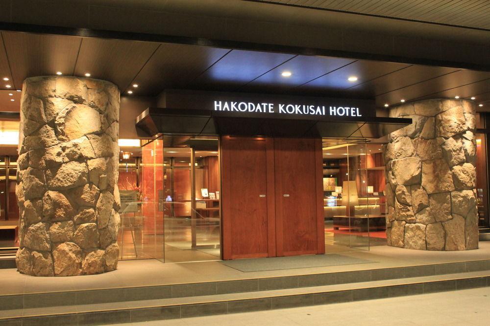 Hakodate Kokusai Hotel Buitenkant foto